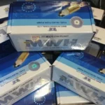 مغزی پمپ بنزین 405 پرشیا سمند و تندر 90 MWH