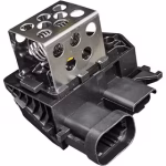 مقاومت فن  تارا و پژو 2008   دیاکو