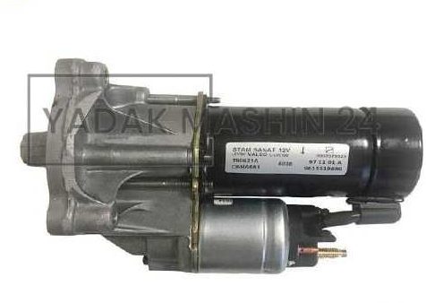 4BxHckrAXL3Hl0sO استارت پژو و سمند و پرشیا دیاکو - Image 1