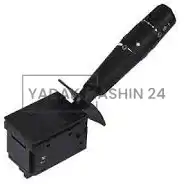 دسته برف پاک کن 206  دیاکو