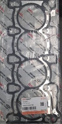 واشر سرسیلندر فلزی جک T8 KMC وارداتی