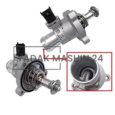 D4G15B-1306110-1 ترموستات MVM X22 PRO - Image 1