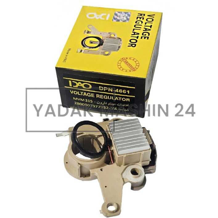 L51Qf0yo_zJD7bm4 آفتامات دینام MVM 315 دیاکو - Image 1