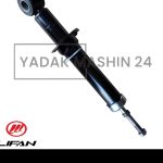 کمک عقب جک S3