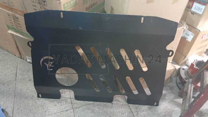 سینی زیر موتور KMC J7 فلزی - Image 1