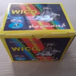 نماینده واترپمپ پراید پیکان و پژو برند ویکو WICO