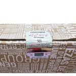 دیسک و صفحه کلاچ ال 90 ساندرو اصلی فرانسه