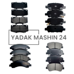 لنت ترمزعقب KMC T8