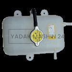 مخزن انبساط رادیاتور KMC T8