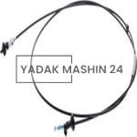 سيم بازکن درب فلزي باک بنزين KMC T8