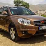 لوازم یدکی جیلی شاسی X7 در یدک ماشین 24