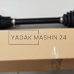 پلوس کامل جلو راست KMC T8