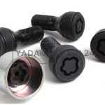 قفل رینگ تمام خودروهای موجود در ایران چینی ژاپنی کره ای اروپایی مستقیم از بازار تهران در یدک ماشین 24