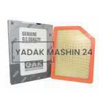 فیلتر هوای KMC T8 استاندارد وارداتی