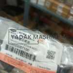 ساب رام جک S5 ماژول پشت ساعت جک S5 پایین یا بالا هر عدد مشکی 1735200DT100 , 1735400DT100