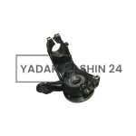 سگدست چپ 2008 اورجینال کامل