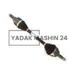 پلوس چپ 2008 اورجینال