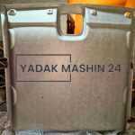 نمد سقف KMC T8 کرمی