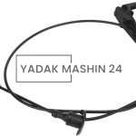 سیم کاپوت KMC T8