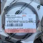 کاسه نمد ته میل لنگ KMC T8 اصلی