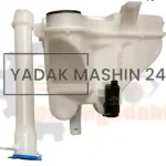 منبع شیشه شور KMC T8 مخزن همراه پمپ شیشه شور